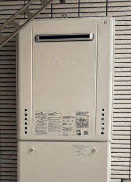 名古屋市中村区の施工実績紹介(施工後)