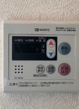 ノーリツの給湯器キッチン用リモコン/交換後