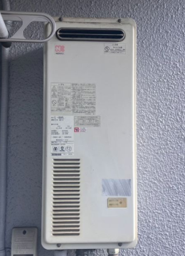 名古屋市中区の施工実績紹介(施工前)