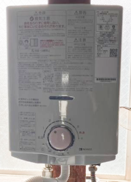 名古屋市守山区の施工実績紹介(施工後)