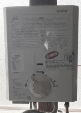 名古屋市守山区の施工実績紹介(施工前)