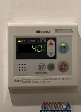 新しいものに交換した給湯器リモコン