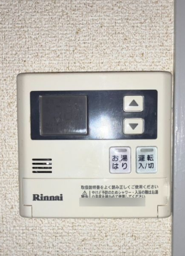 交換前の台所用給湯器リモコン