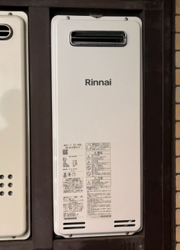 名古屋市緑区の施工実績紹介(施工後)