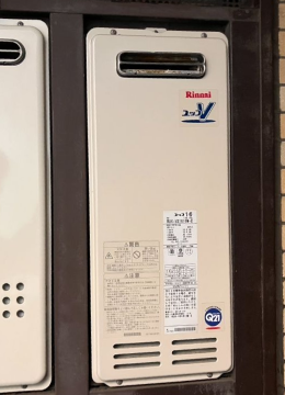 名古屋市緑区の施工実績紹介(施工前)