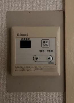 既設給湯器のキッチンリモコン