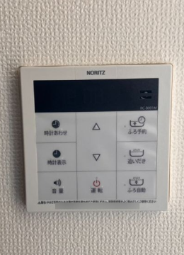 新しい給湯器のキッチン用リモコン
